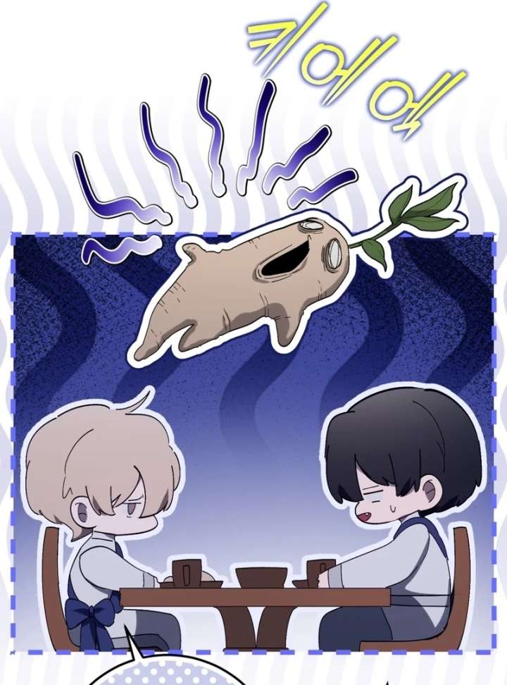 A Bad Example of a Perfect Curse Chapter 15 - Page 105