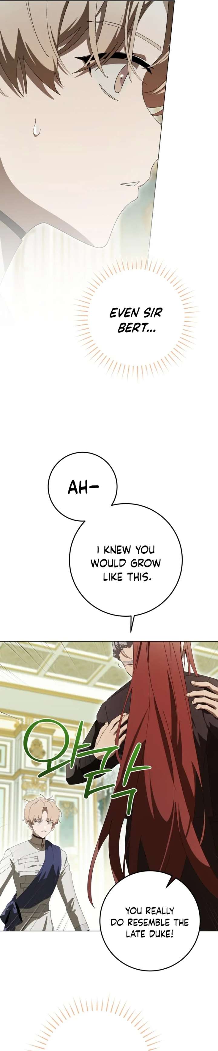 A Bad Example of a Perfect Curse Chapter 15 - Page 25