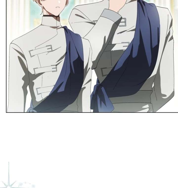 A Bad Example of a Perfect Curse Chapter 15 - Page 35