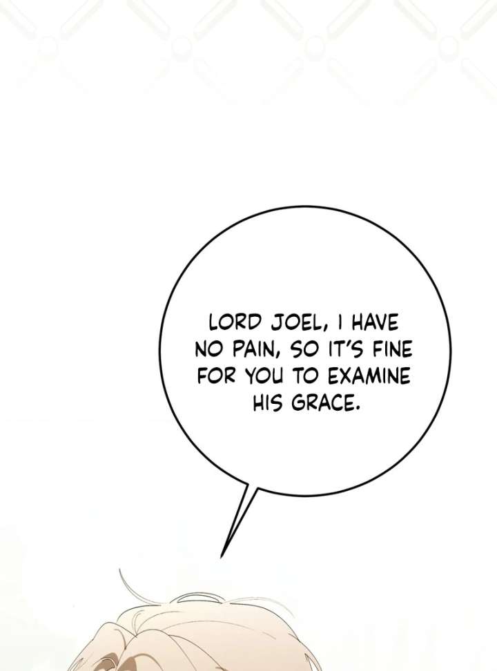 A Bad Example of a Perfect Curse Chapter 15 - Page 68