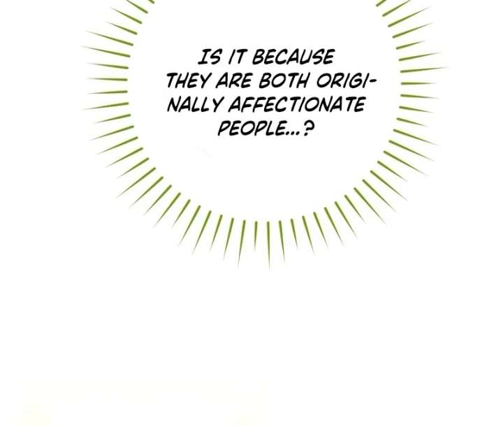 A Bad Example of a Perfect Curse Chapter 15 - Page 82