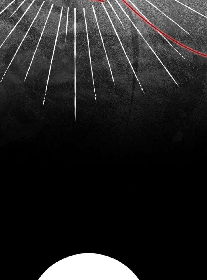 A Bad Example of a Perfect Curse Chapter 16 - Page 138