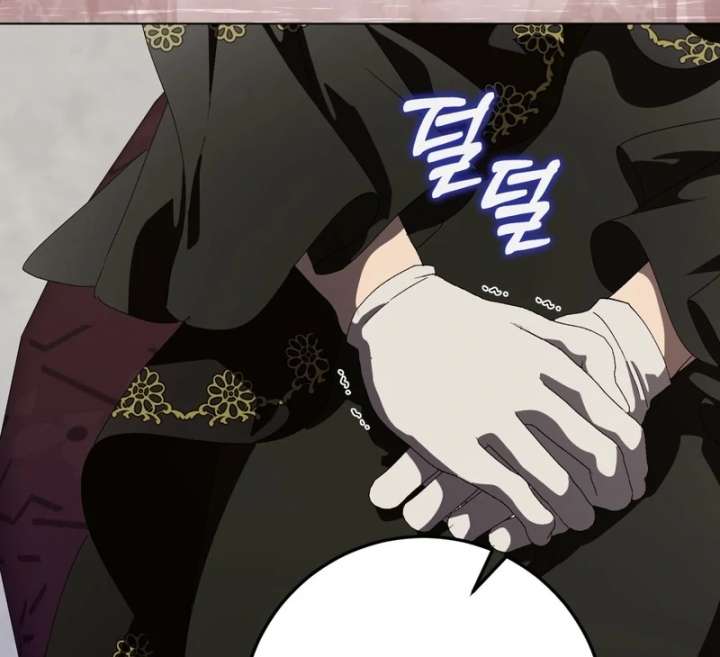 A Bad Example of a Perfect Curse Chapter 16 - Page 75