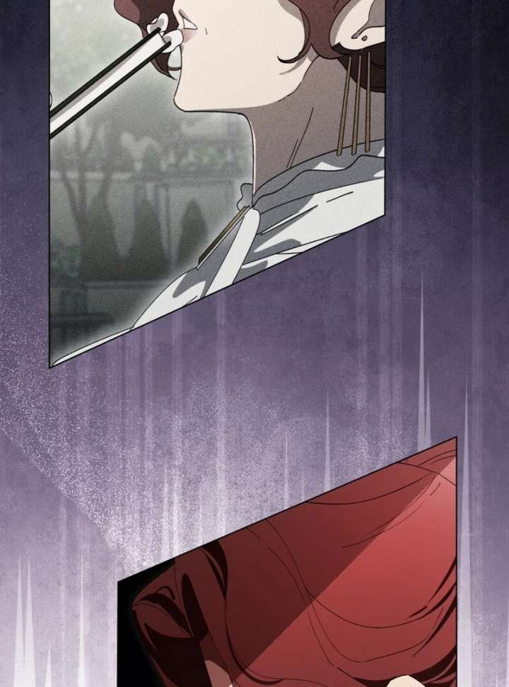 A Bad Example of a Perfect Curse Chapter 16 - Page 79