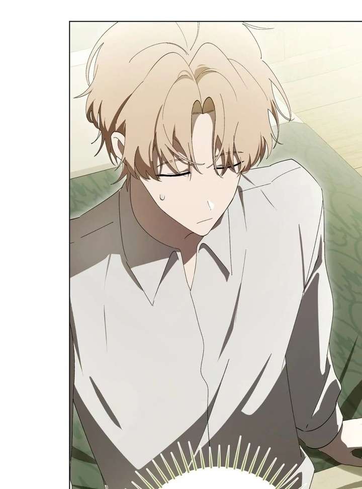 A Bad Example of a Perfect Curse Chapter 17 - Page 13