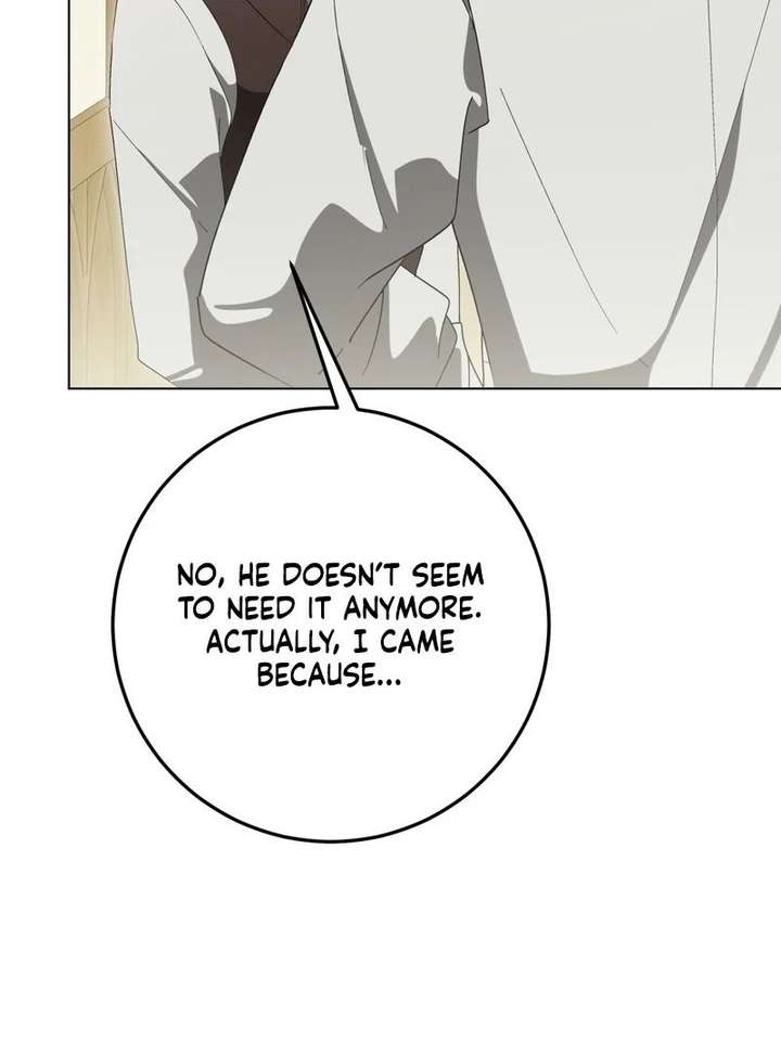 A Bad Example of a Perfect Curse Chapter 17 - Page 23