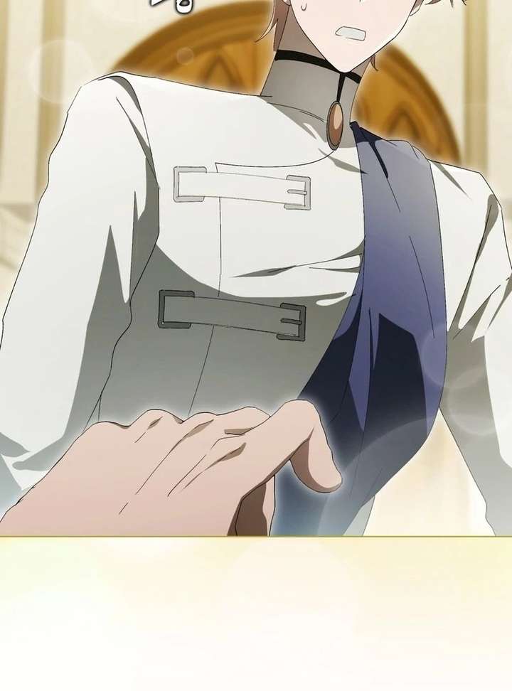 A Bad Example of a Perfect Curse Chapter 17 - Page 72