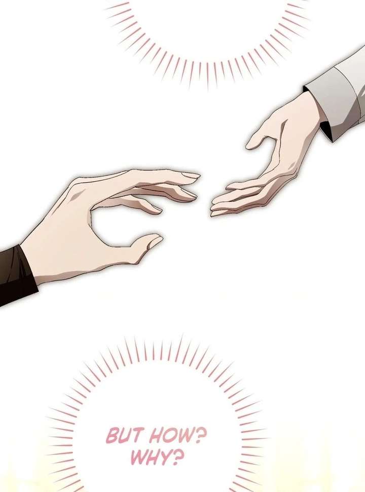 A Bad Example of a Perfect Curse Chapter 17 - Page 75