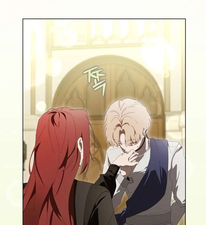 A Bad Example of a Perfect Curse Chapter 17 - Page 83