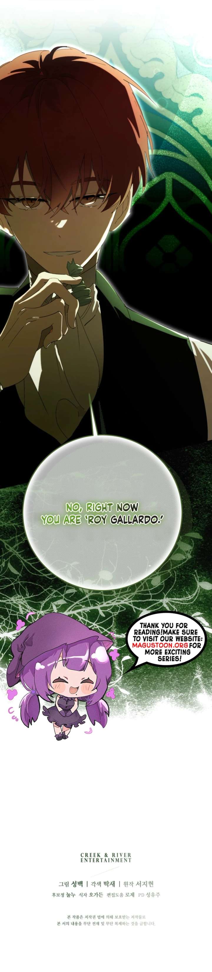 A Bad Example of a Perfect Curse Chapter 8 - Page 14