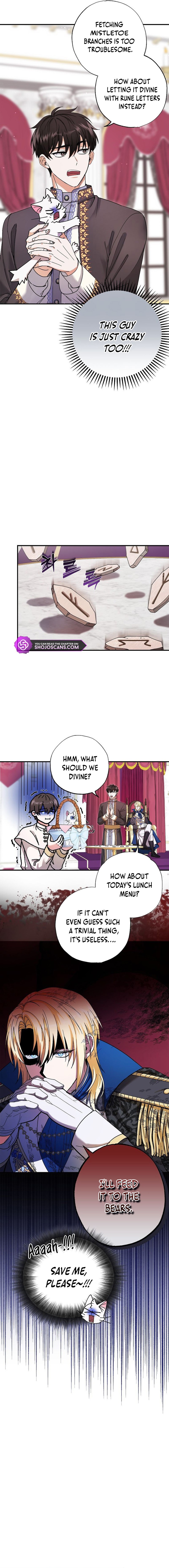 I Became the Emperor’s Cat Chapter 1 - Page 6