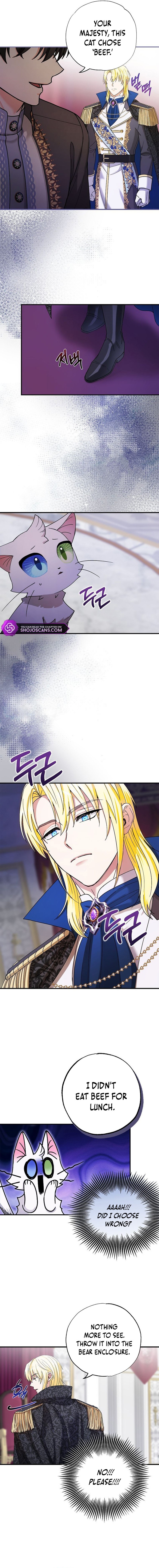 I Became the Emperor’s Cat Chapter 1 - Page 8