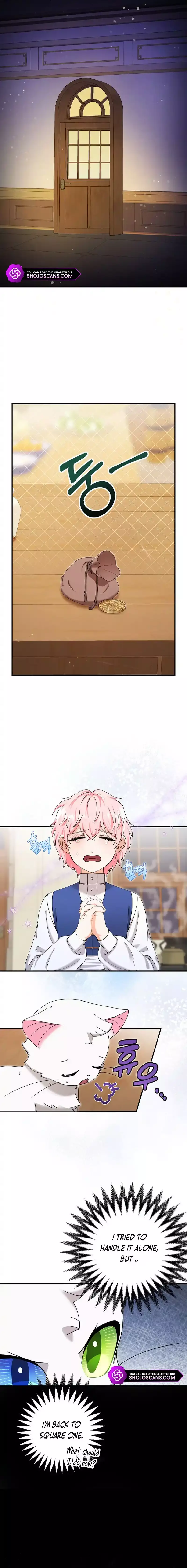 I Became the Emperor’s Cat Chapter 11 - Page 1