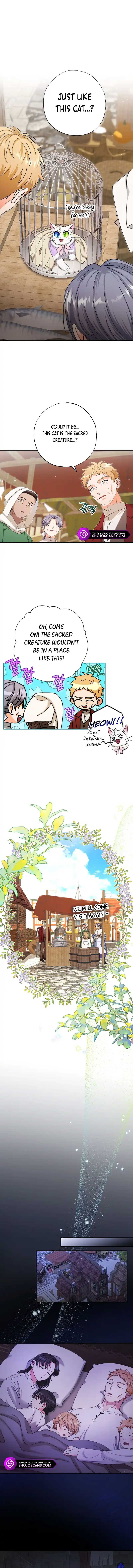 I Became the Emperor’s Cat Chapter 15 - Page 6