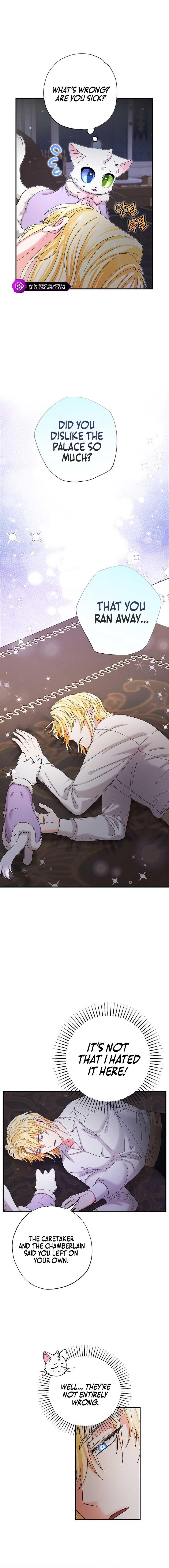 I Became the Emperor’s Cat Chapter 16 - Page 7