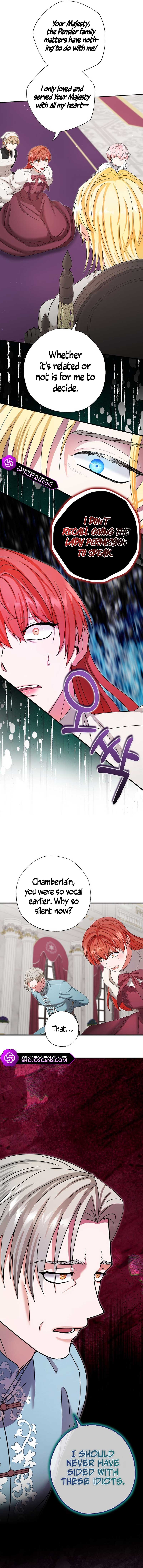 I Became the Emperor’s Cat Chapter 19 - Page 7