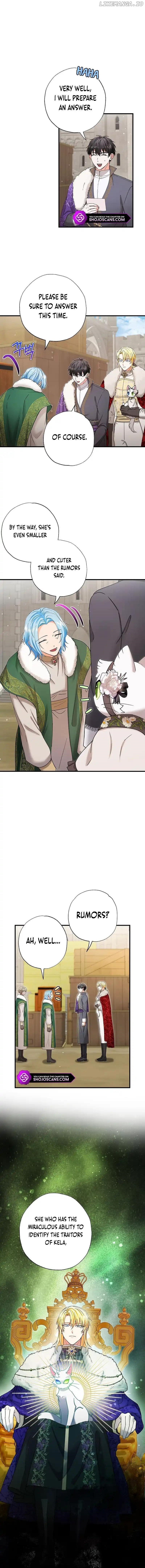 I Became the Emperor’s Cat Chapter 22 - Page 1