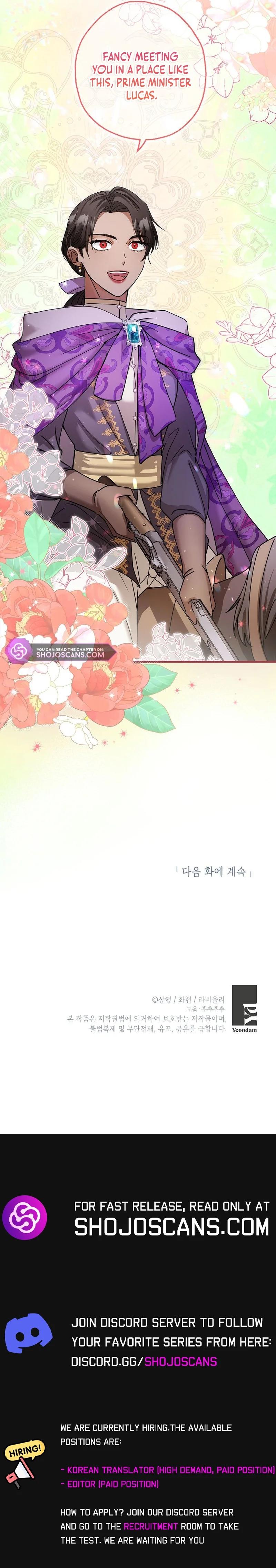 I Became the Emperor’s Cat Chapter 28 - Page 11