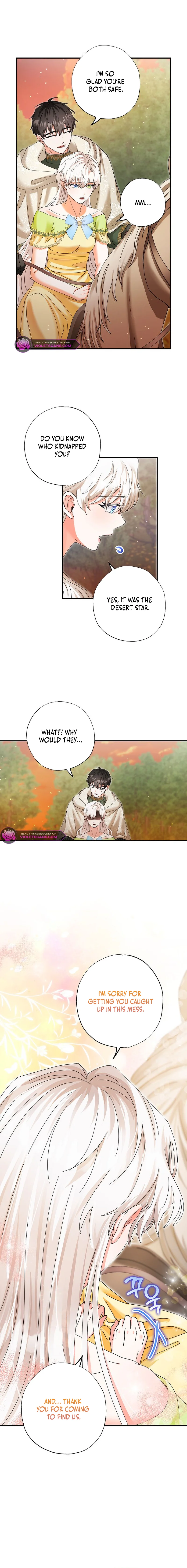 I Became the Emperor’s Cat Chapter 30 - Page 12