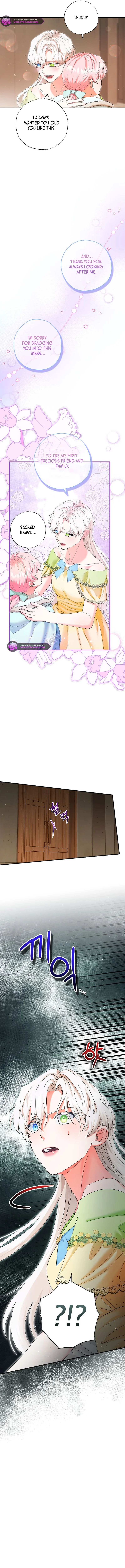 I Became the Emperor’s Cat Chapter 30 - Page 2