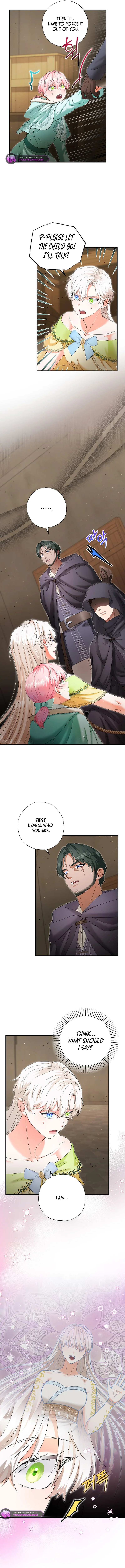 I Became the Emperor’s Cat Chapter 30 - Page 6