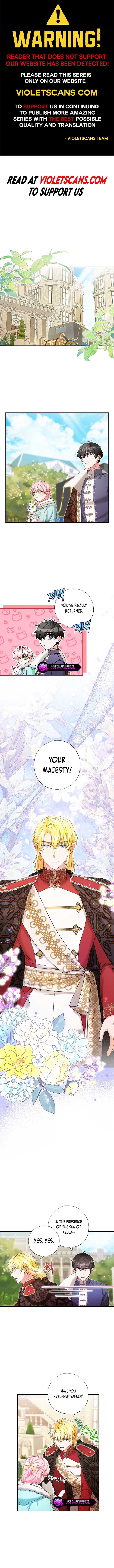 I Became the Emperor’s Cat Chapter 32 - Page 1