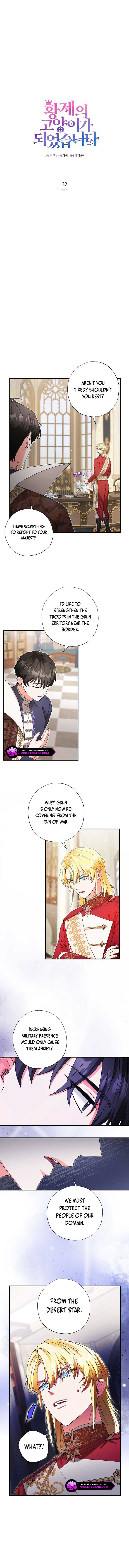 I Became the Emperor’s Cat Chapter 32 - Page 3