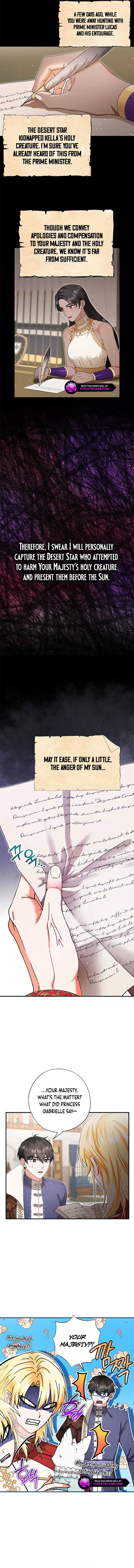 I Became the Emperor’s Cat Chapter 32 - Page 5