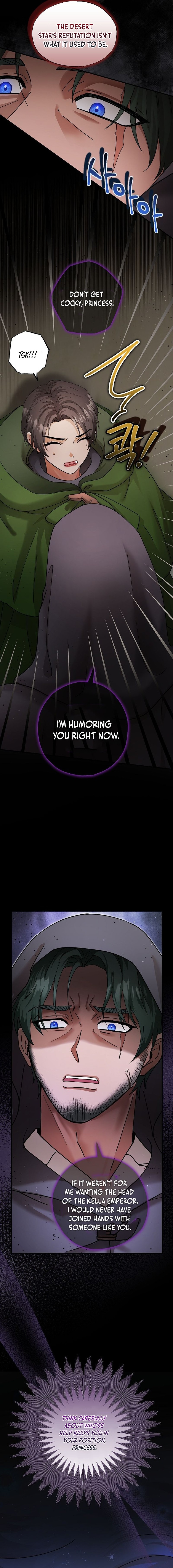 I Became the Emperor’s Cat Chapter 33 - Page 11