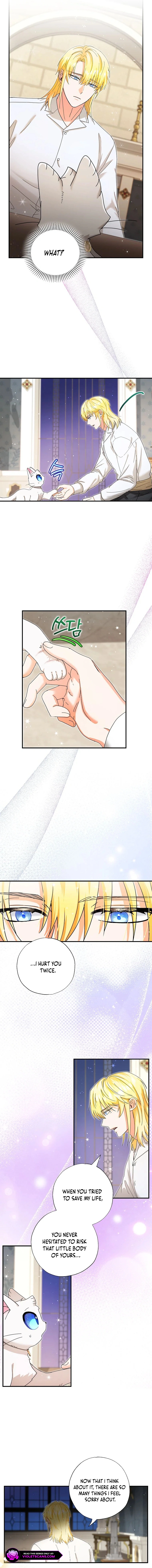 I Became the Emperor’s Cat Chapter 36 - Page 7