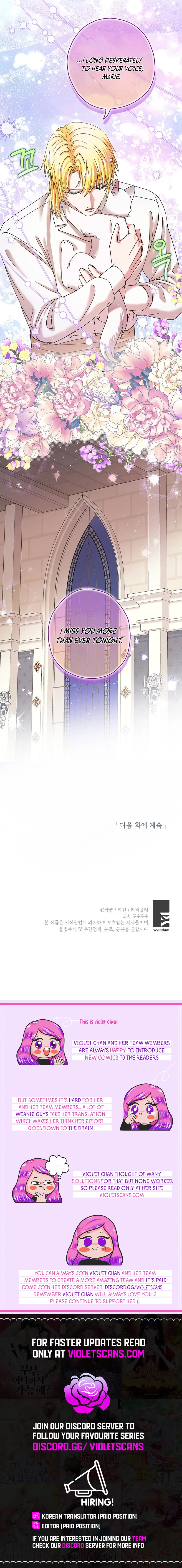 I Became the Emperor’s Cat Chapter 51 - Page 15