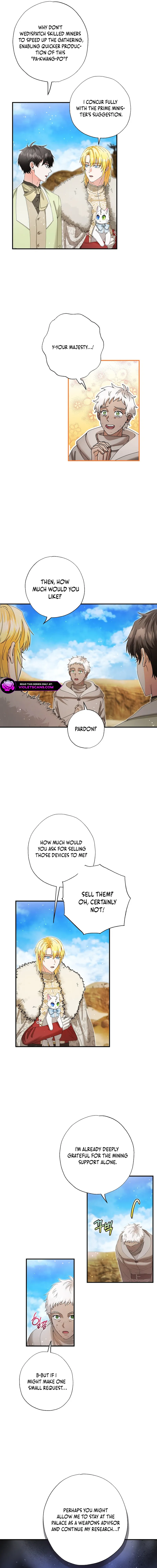 I Became the Emperor’s Cat Chapter 51 - Page 5