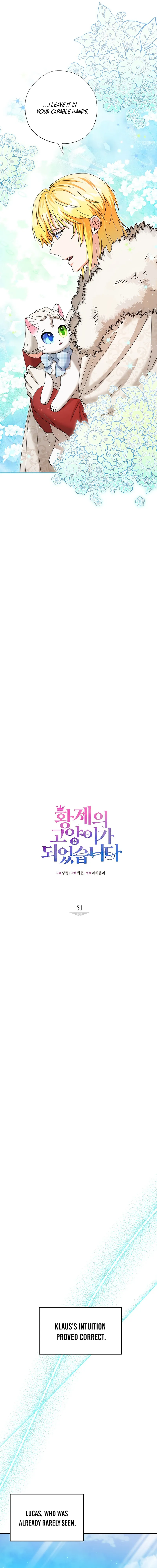 I Became the Emperor’s Cat Chapter 51 - Page 8