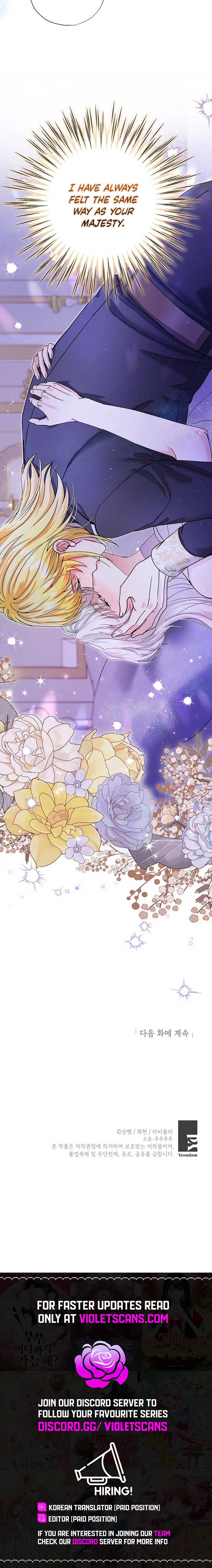 I Became the Emperor’s Cat Chapter 56 - Page 16