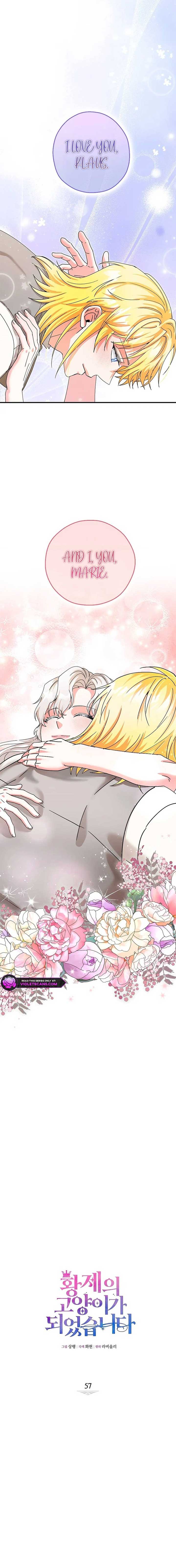 I Became the Emperor’s Cat Chapter 57 - Page 7