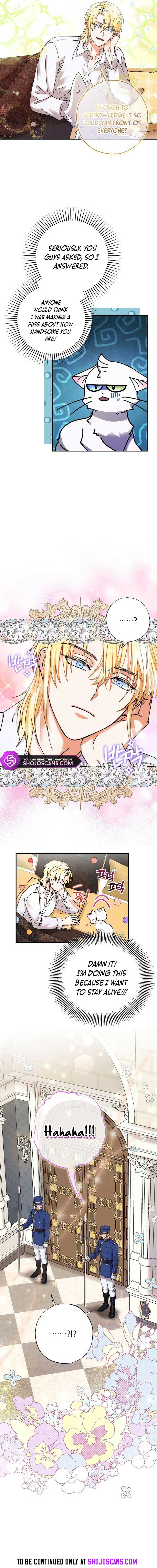 I Became the Emperor’s Cat Chapter 6 - Page 15