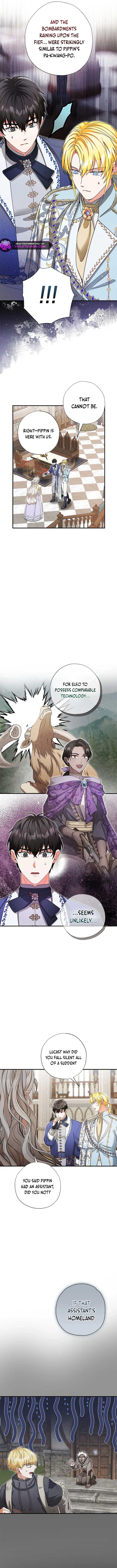 I Became the Emperor’s Cat Chapter 60 - Page 12