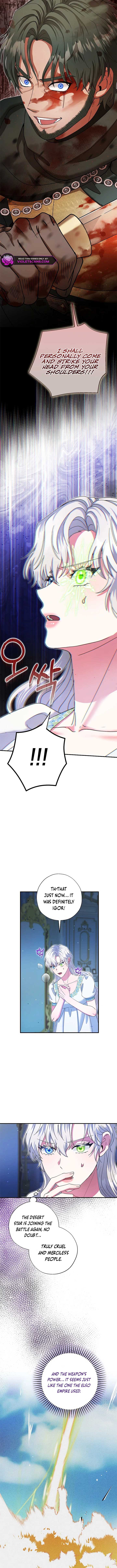 I Became the Emperor’s Cat Chapter 60 - Page 4