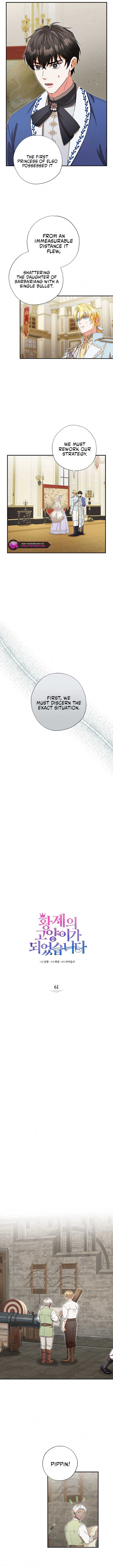 I Became the Emperor’s Cat Chapter 61 - Page 3