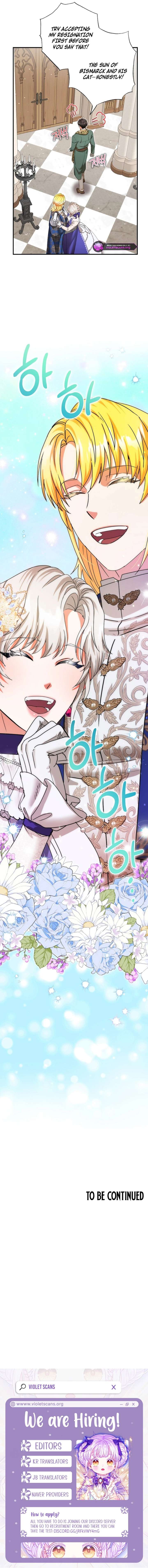 I Became the Emperor’s Cat Chapter 71 - Page 12