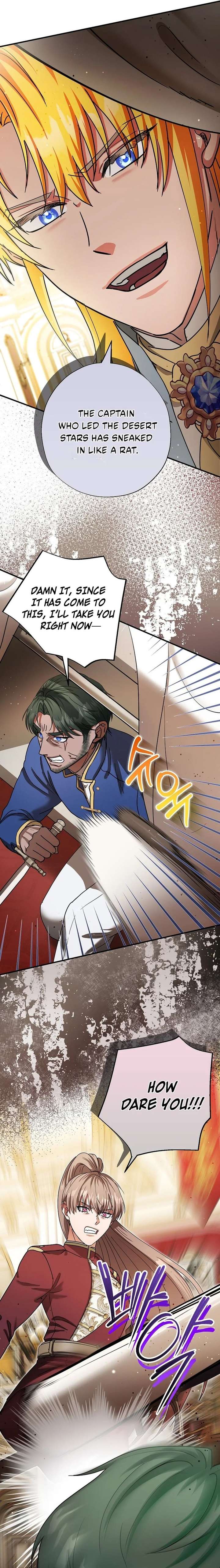 I Became the Emperor’s Cat Chapter 76 - Page 6