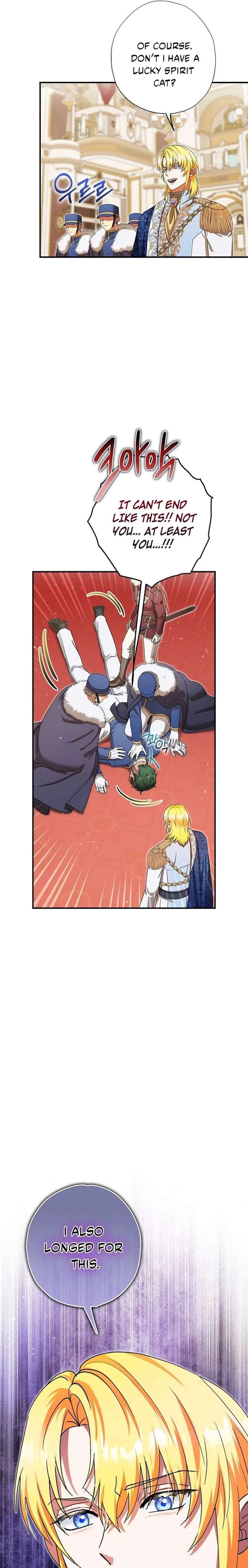 I Became the Emperor’s Cat Chapter 76 - Page 8