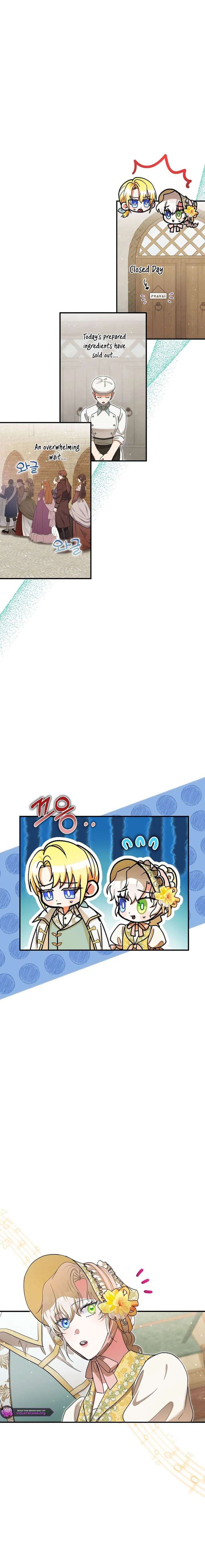 I Became the Emperor’s Cat Chapter 77 - Page 4