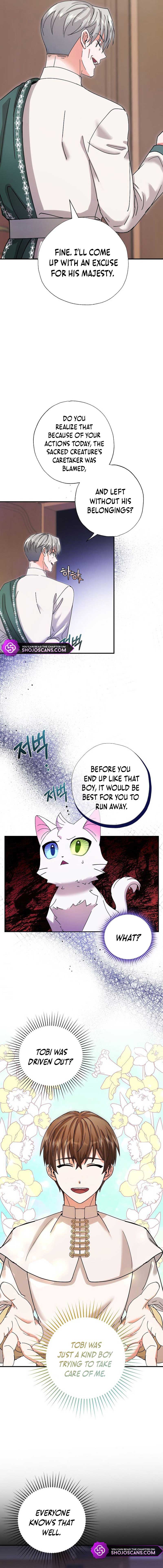 I Became the Emperor’s Cat Chapter 8 - Page 13