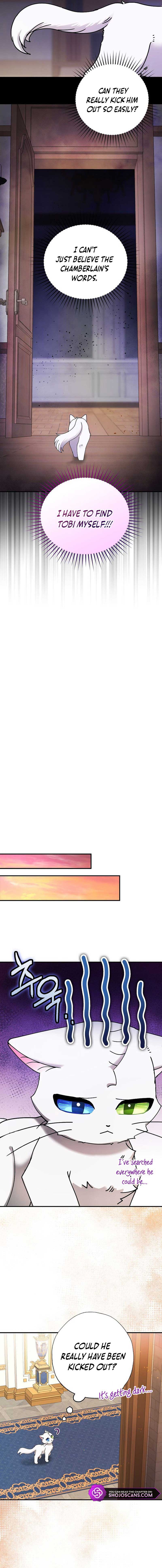 I Became the Emperor’s Cat Chapter 8 - Page 14