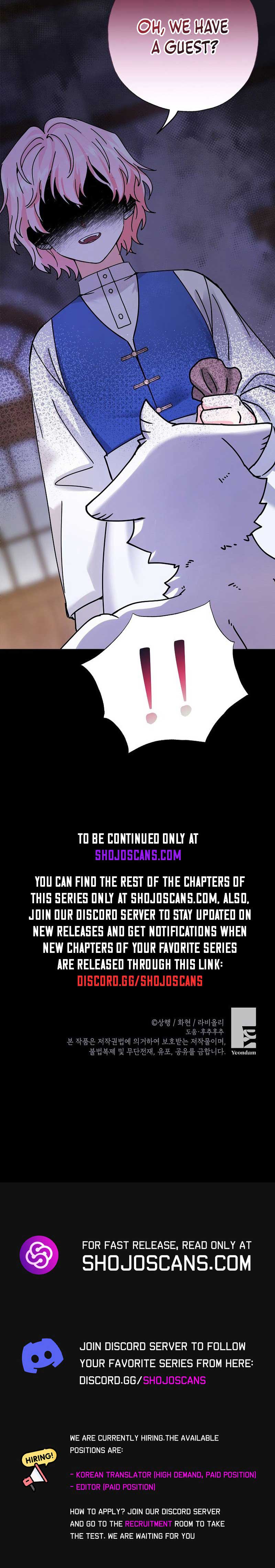 I Became the Emperor’s Cat Chapter 8 - Page 17