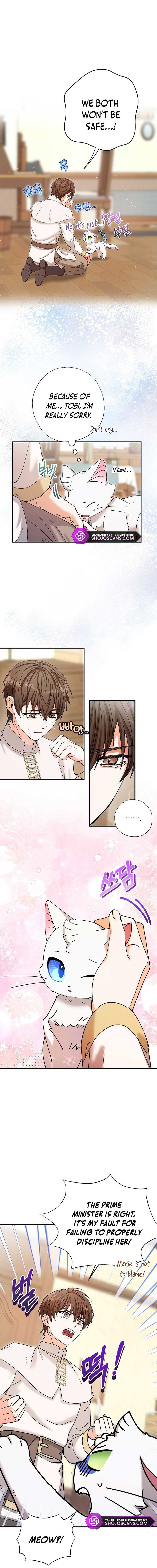 I Became the Emperor’s Cat Chapter 8 - Page 8