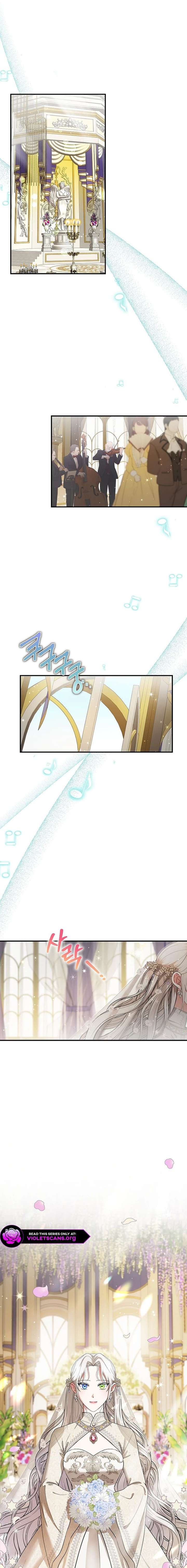 I Became the Emperor’s Cat Chapter 81 - Page 6