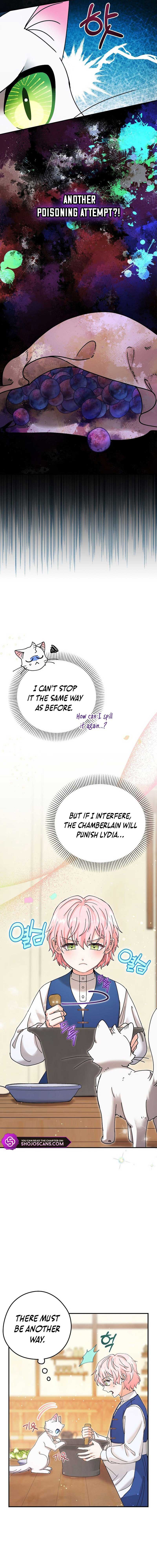 I Became the Emperor’s Cat Chapter 9 - Page 4
