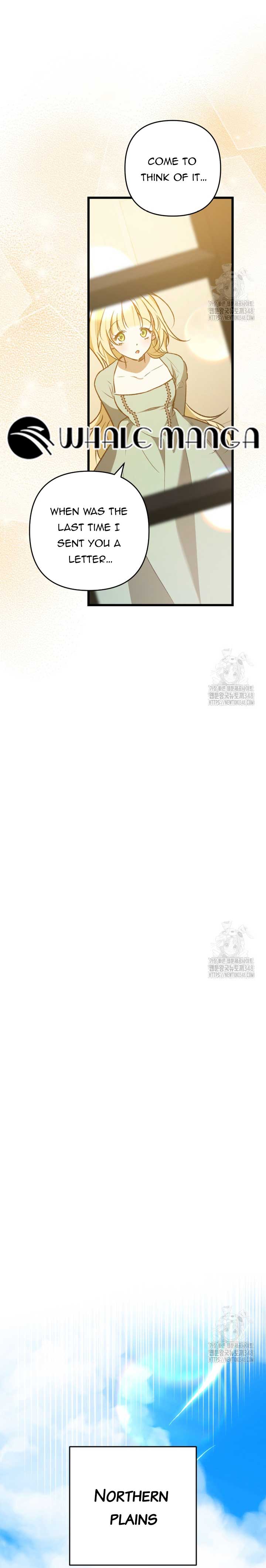 The hero proposed to me Chapter 13 - Page 25